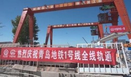 广东海哥爆料最新消息今天,今日热点事件最新进展！”